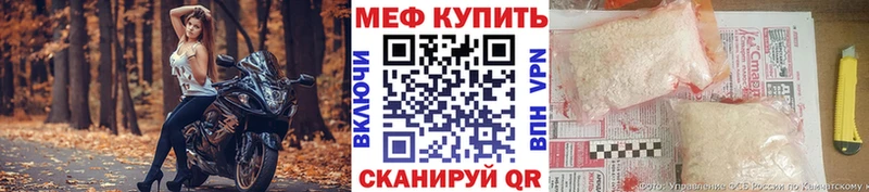 Магазин наркотиков Зерноград Гашиш  Конопля  АМФ  Меф  Кокаин  A PVP 