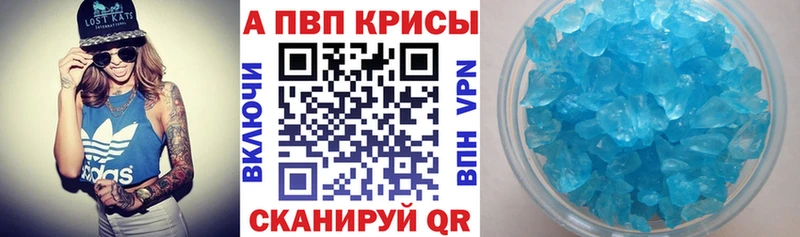 А ПВП СК КРИС  Зерноград 