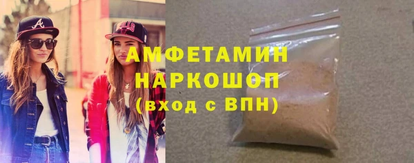 твердый Абдулино