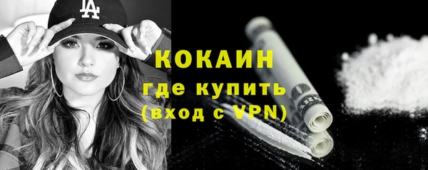 твердый Абдулино