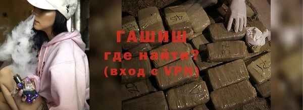 твердый Абдулино