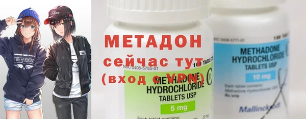 твердый Абдулино
