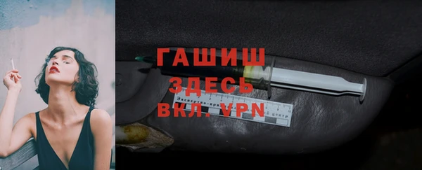 твердый Абдулино
