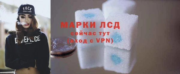 твердый Абдулино