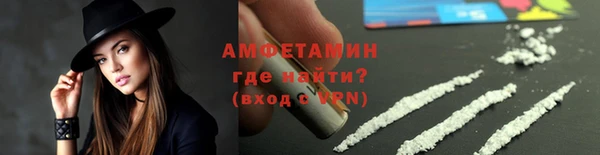 твердый Абдулино