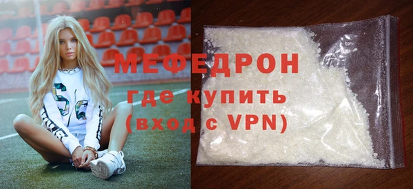 твердый Абдулино