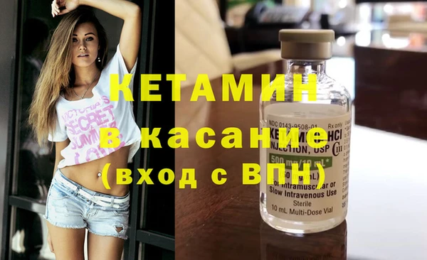 твердый Абдулино