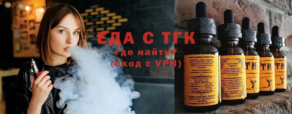 твердый Абдулино