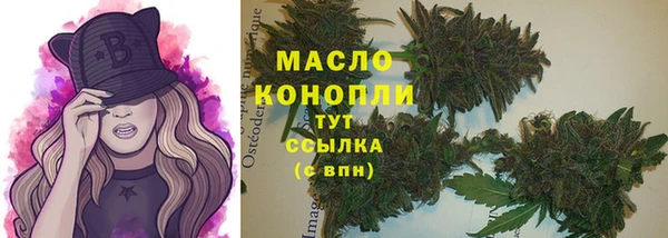 твердый Абдулино