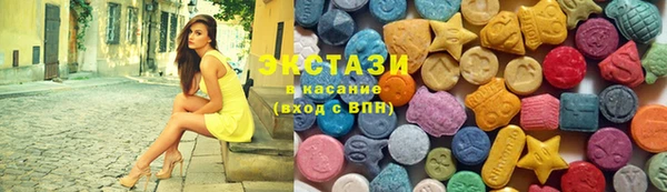 твердый Абдулино