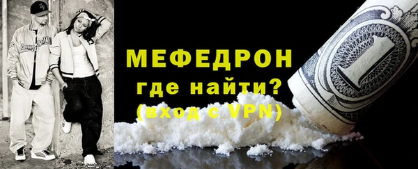 твердый Абдулино